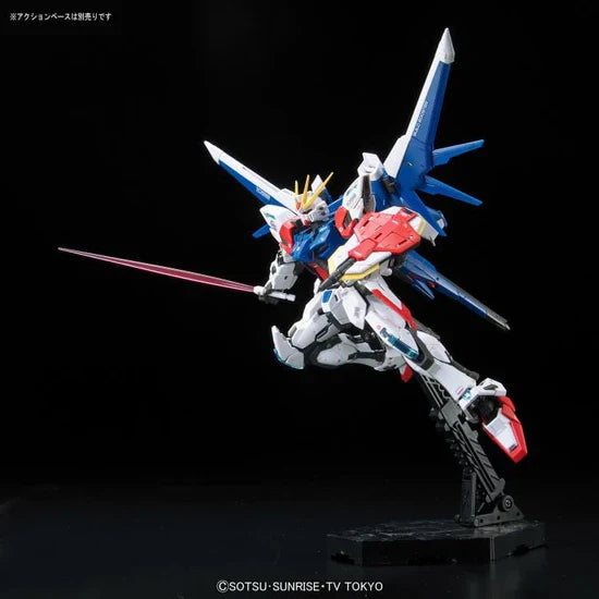 Bandai RG 23 1/144 Build Strike Gundam Full Package