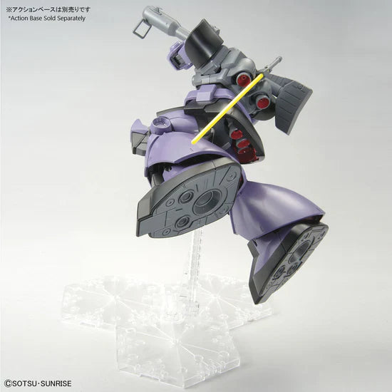 Bandai MG 1/100 Rick Dom (New Ver.)