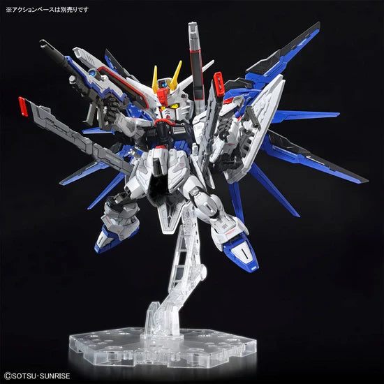 Bandai MGSD Freedom Gundam