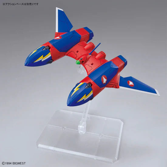 Bandai HG Macross 7 1/100 VF-19 Custom Fire Valkyrie with Sound Booster