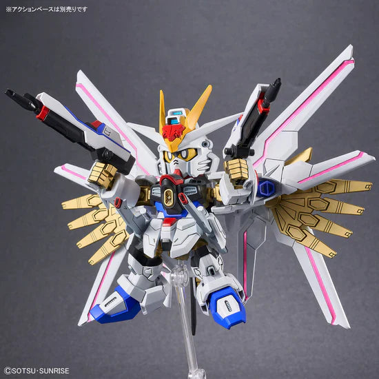 Bandai SDCS 21 Mighty Strike Freedom Gundam
