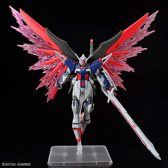 Bandai  HGCE 1/144 #258 ZGMF/A-42S2 Destiny Gundam Spec II (& Zeus Silhouette)
