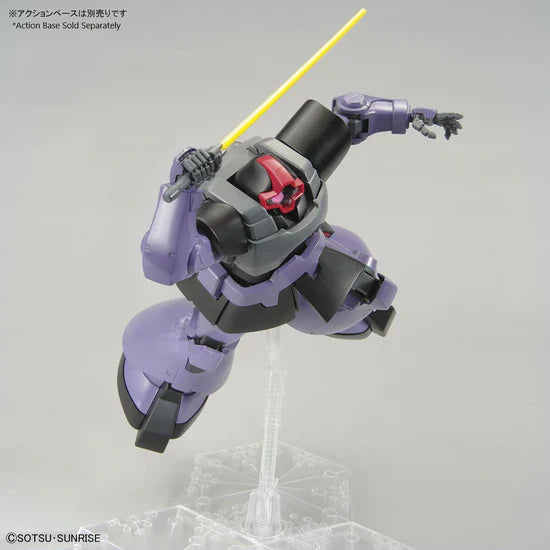 Bandai MG 1/100 Rick Dom (New Ver.)