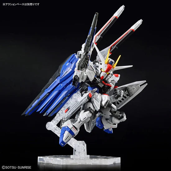 Bandai MGSD Freedom Gundam