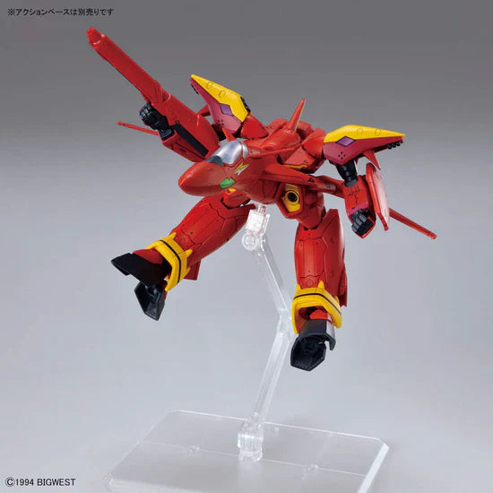 Bandai HG Macross 7 1/100 VF-19 Custom Fire Valkyrie with Sound Booster