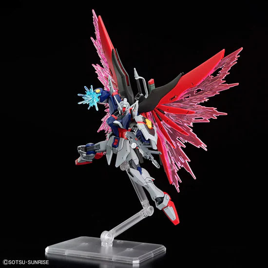 Bandai  HGCE 1/144 #258 ZGMF/A-42S2 Destiny Gundam Spec II (& Zeus Silhouette)