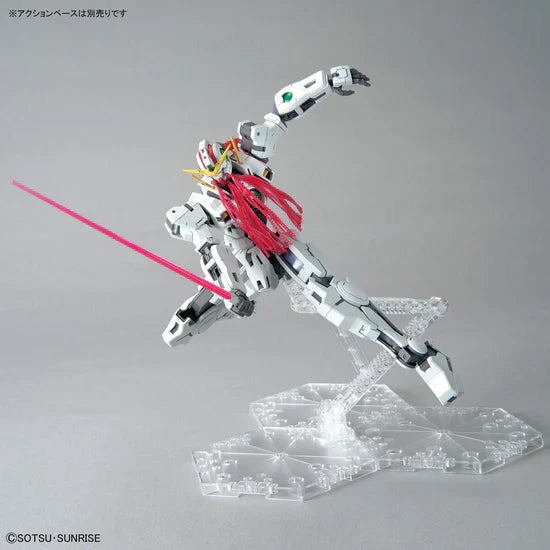 Bandai MG 1/100 GN-005 Gundam Virtue