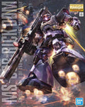Bandai MG 1/100 Rick Dom (New Ver.)