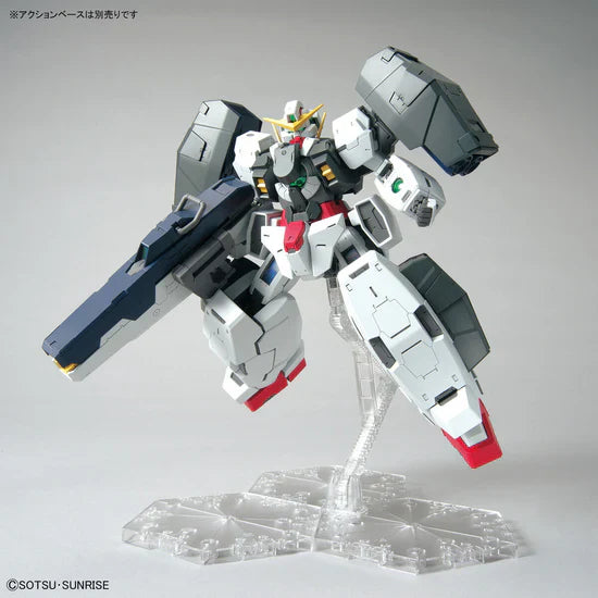 Bandai MG 1/100 GN-005 Gundam Virtue