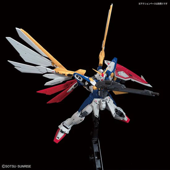 Bandai RG 35 1/144 Wing Gundam
