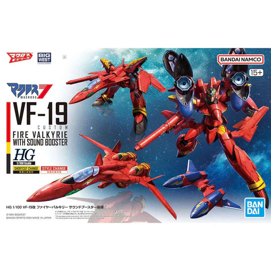 Bandai HG Macross 7 1/100 VF-19 Custom Fire Valkyrie with Sound Booster