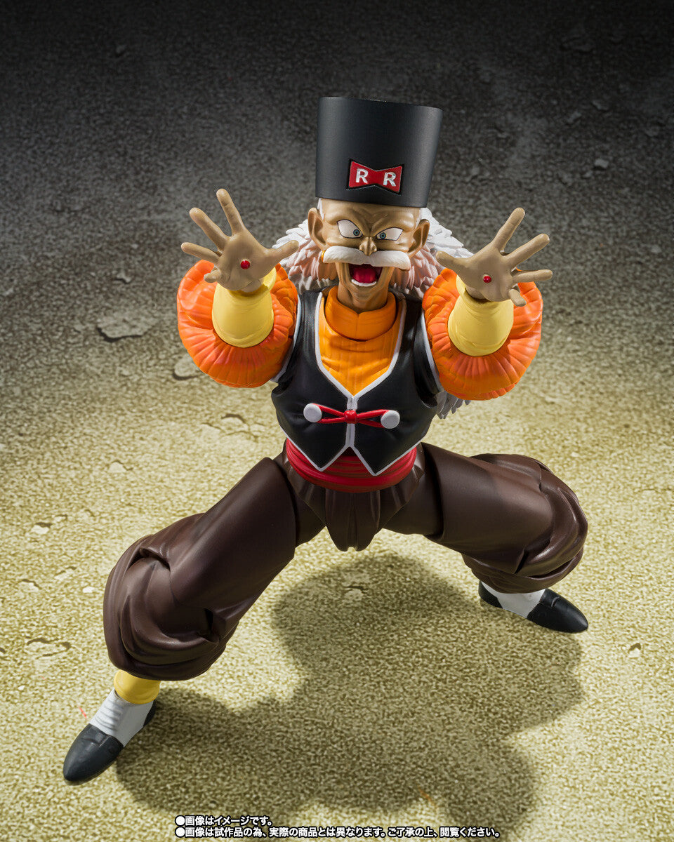 Dragon Ball Z - Ni-ju Gou Android 20 - S.H.Figuarts (Bandai Spirits) [Shop Exclusive]