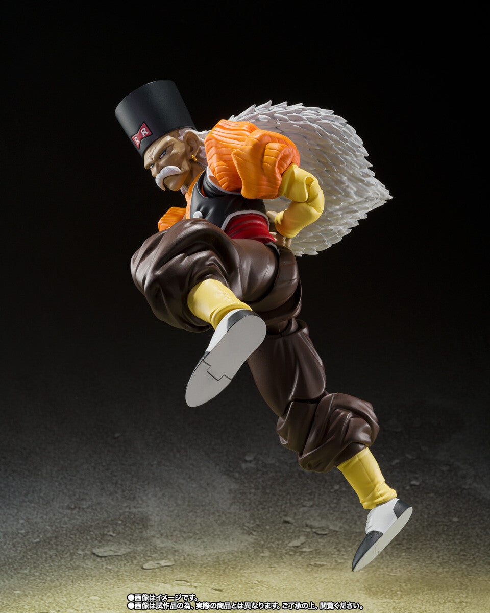 Dragon Ball Z - Ni-ju Gou Android 20 - S.H.Figuarts (Bandai Spirits) [Shop Exclusive]
