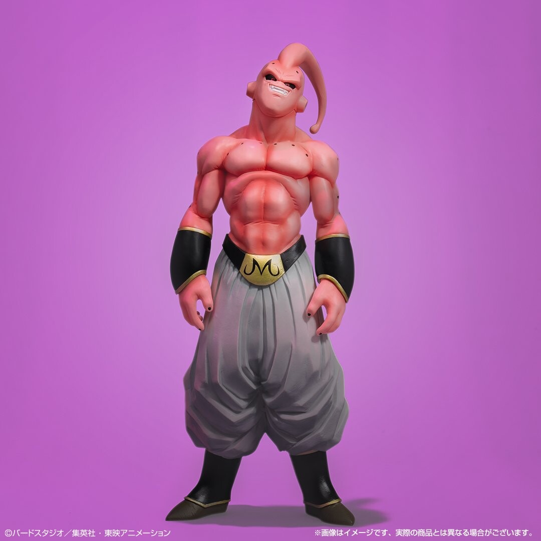 Dragon Ball Z - Majin Buu (Super) - Ichiban Kuji Dragon Ball VS Omnibus Beast - Masterlise - F Prize (Bandai Spirits)