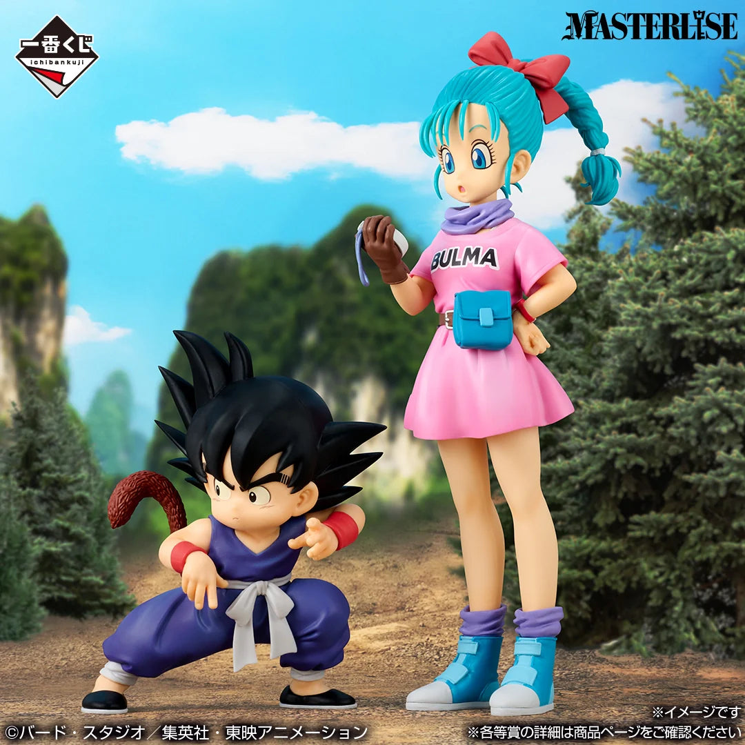 Dragon Ball - THE CHRONICLE OF GOKU - Son Goku MASTERLISE [Ichiban-Kuji Prize A]