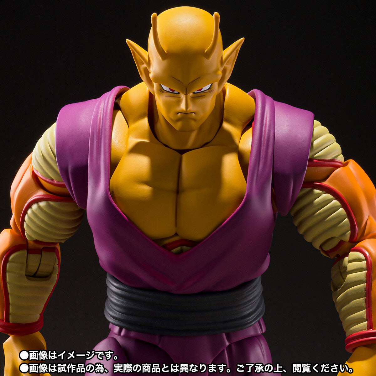 Dragon Ball Super Super Hero - Orange Piccolo - S.H.Figuarts (Bandai Spirits) [Shop Exclusive]