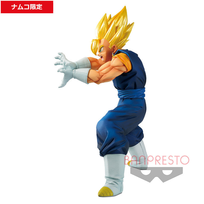 Dragon Ball Super - Vegito SSJ - Final Kamehameha!! ver.5 (Bandai Spirits)