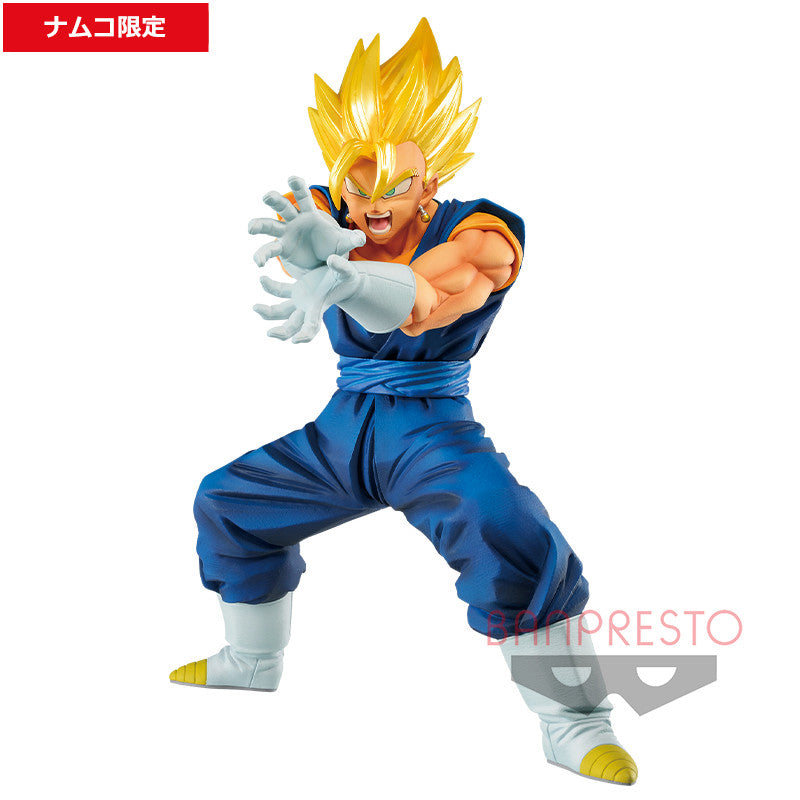 Dragon Ball Super - Vegito SSJ - Final Kamehameha!! ver.5 (Bandai Spirits)