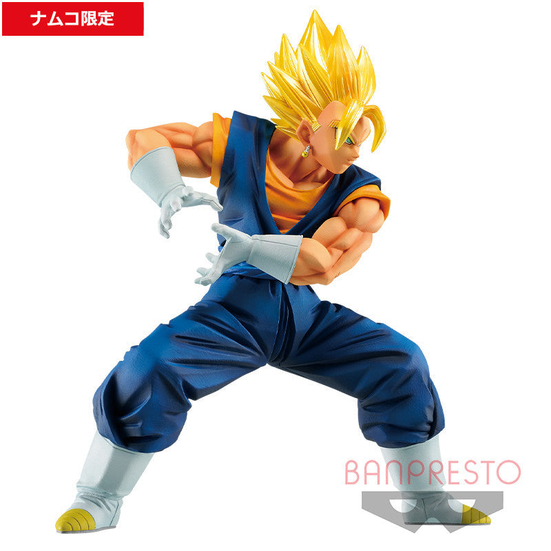 Dragon Ball Super - Vegito SSJ - Final Kamehameha!! ver.2 (Bandai Spirits)