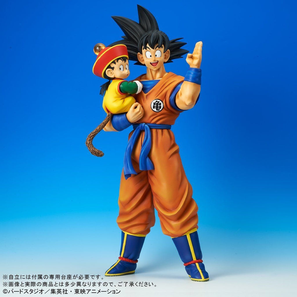 Dragon Ball Z - Son Gohan - Son Goku - Gigantic Series (Premium Bandai) [Shop Exclusive]