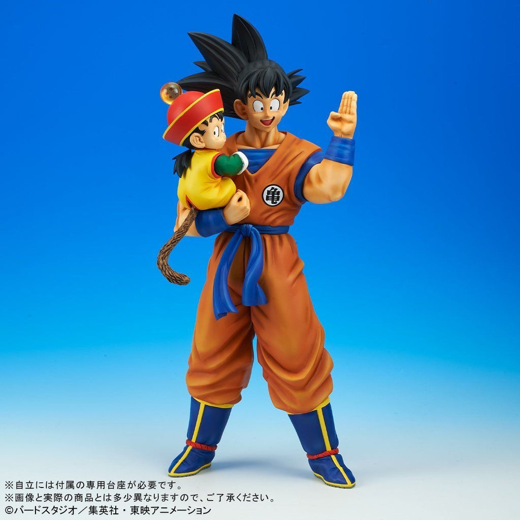 Dragon Ball Z - Son Gohan - Son Goku - Gigantic Series (Premium Bandai) [Shop Exclusive]