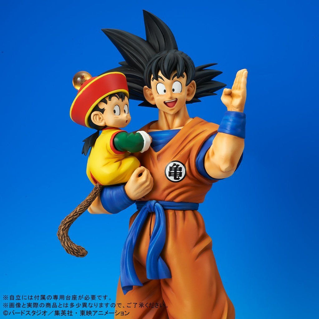 Dragon Ball Z - Son Gohan - Son Goku - Gigantic Series (Premium Bandai) [Shop Exclusive]