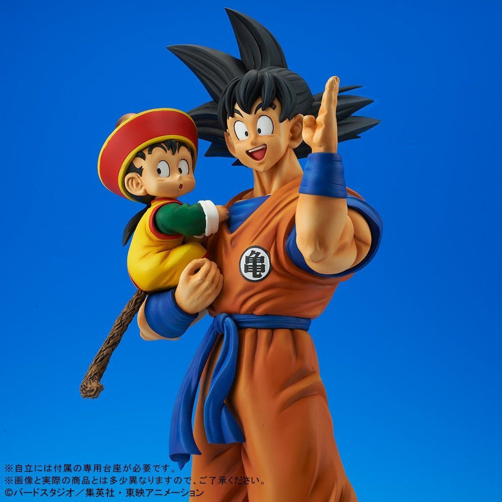 Dragon Ball Z - Son Gohan - Son Goku - Gigantic Series (Premium Bandai) [Shop Exclusive]