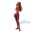 Evangelion Shin Gekijouban - Souryuu Asuka Langley - SPM Figure (SEGA)