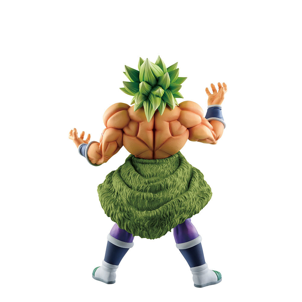Dragon Ball Super Broly - Broly Legendary SSJ - Ichiban Kuji Dragon Ball VS Omnibus Z - B Prize - King Clustar - Full Power (Bandai Spirits)　