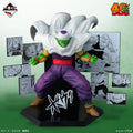 DRAGON BALL 40th - Part 2 - 40th Anniversary Figure - Piccolo [Ichiban-Kuji Prize D]
