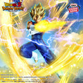 DRAGON BALL Z DOKKAN BATTLE 10TH ANNIVERSARY FIGURE - Super Vegito