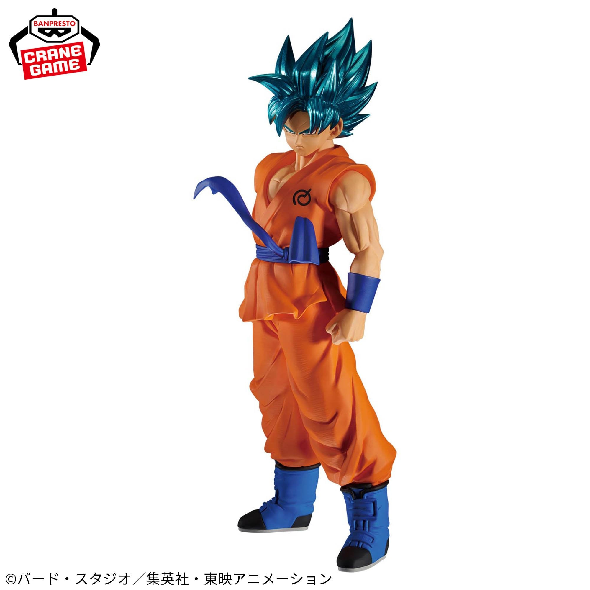 Dragon Ball Super: BLOOD OF SAIYANS- Son Goku
