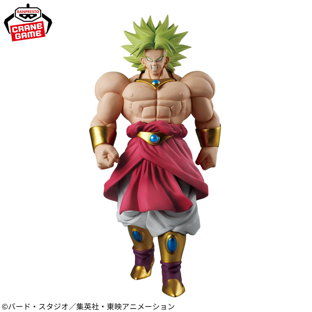 Dragon Ball Z - SOLID EDGE WORKS - GO IN TO THE BATTLE - Broly Ⅱ