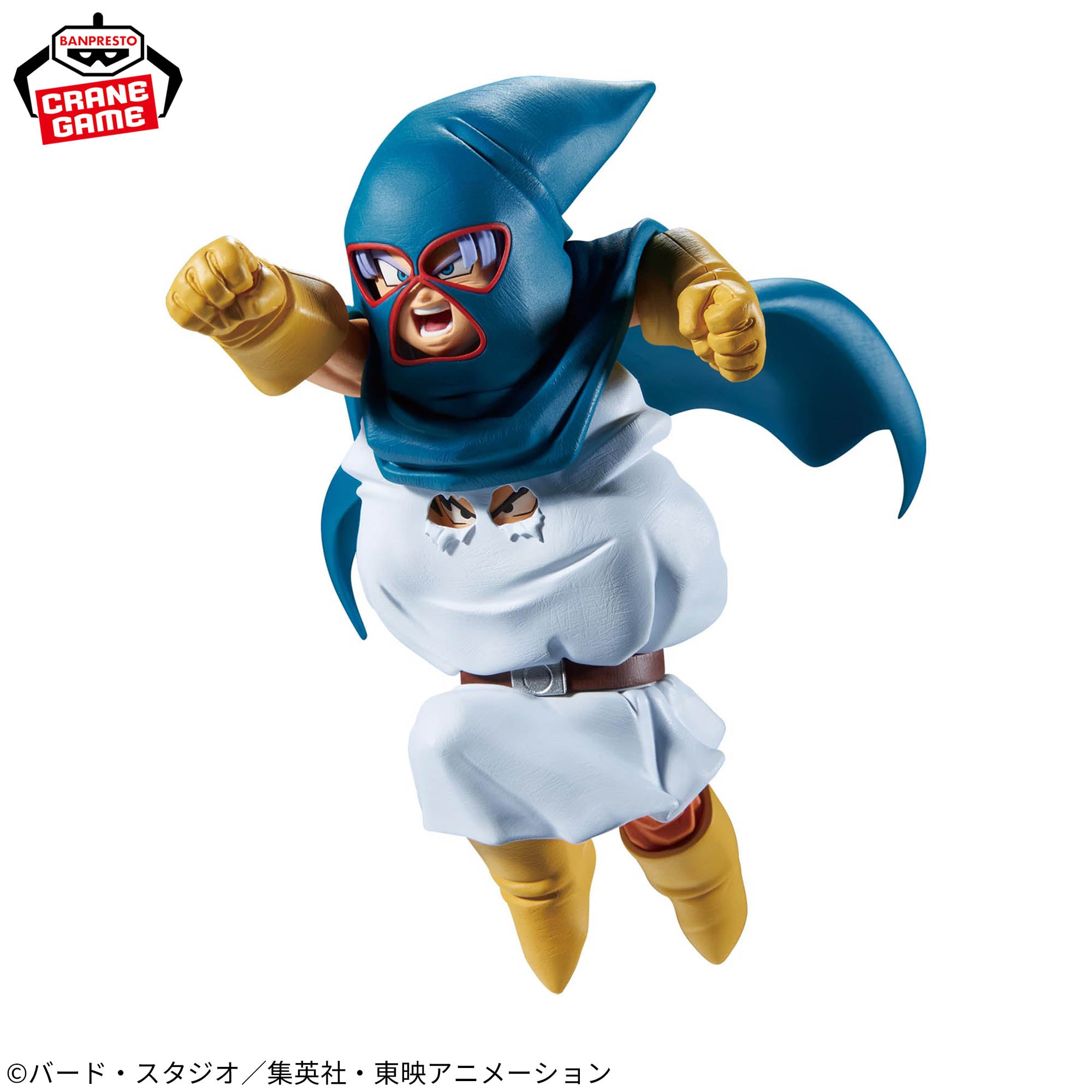 Dragon Ball Z MATCH MAKERS Mighty Mask (VS Android 18 VS Mr. Satan)