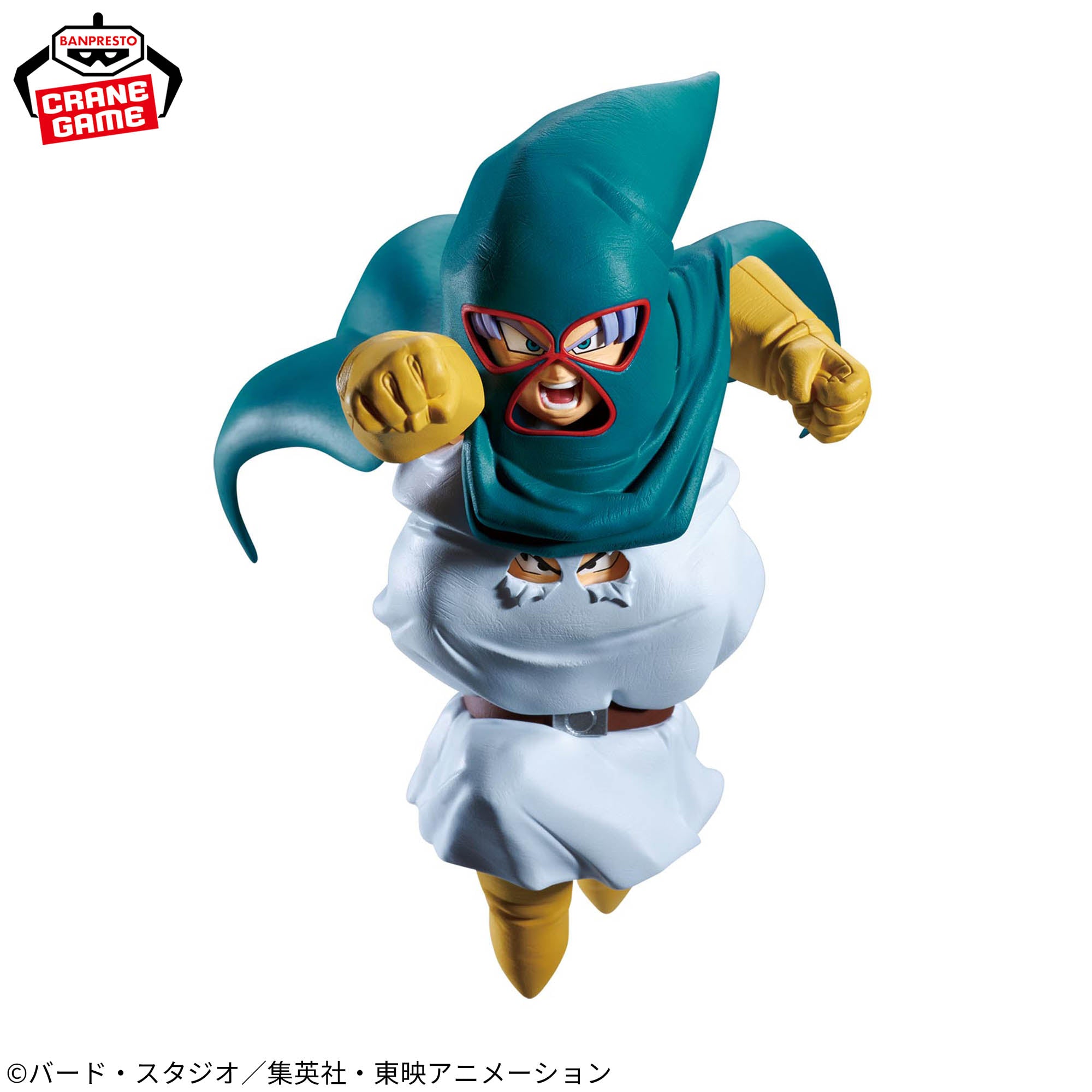Dragon Ball Z MATCH MAKERS Mighty Mask (VS Android 18 VS Mr. Satan)