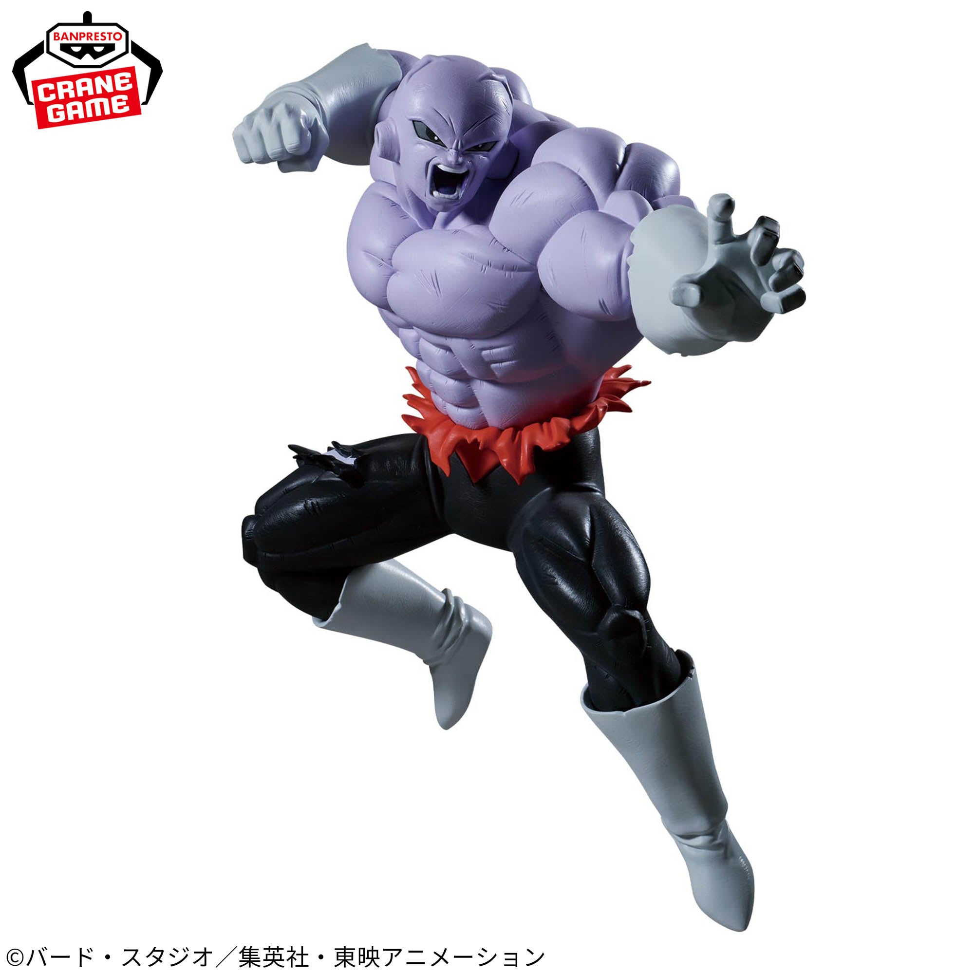 Dragon Ball Super - MATCH MAKERS - Jiren (VS Son Goku Ultra Instinct)