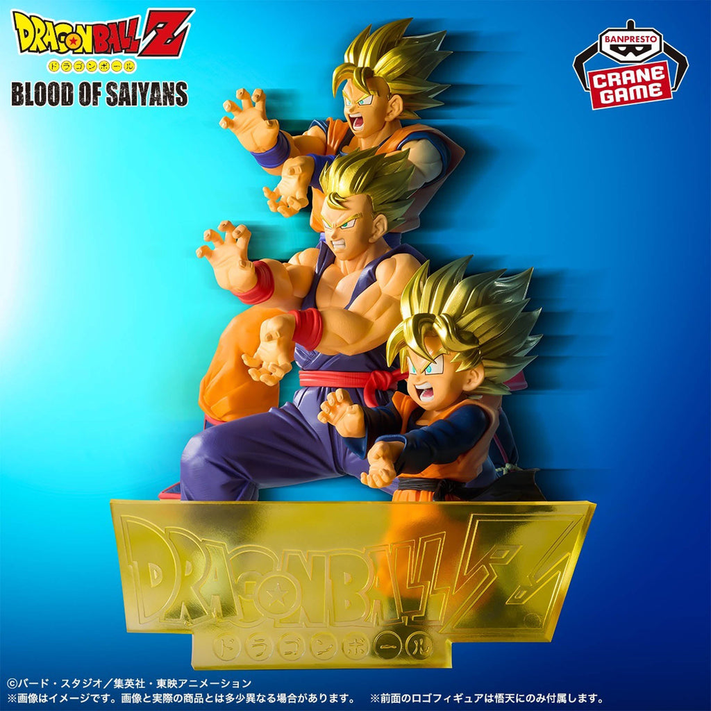 Dragon Ball Z - BLOOD OF SAIYANS - Super Saiyan Son Gohan