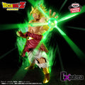 Dragon Ball Z - G×materia - BROLY