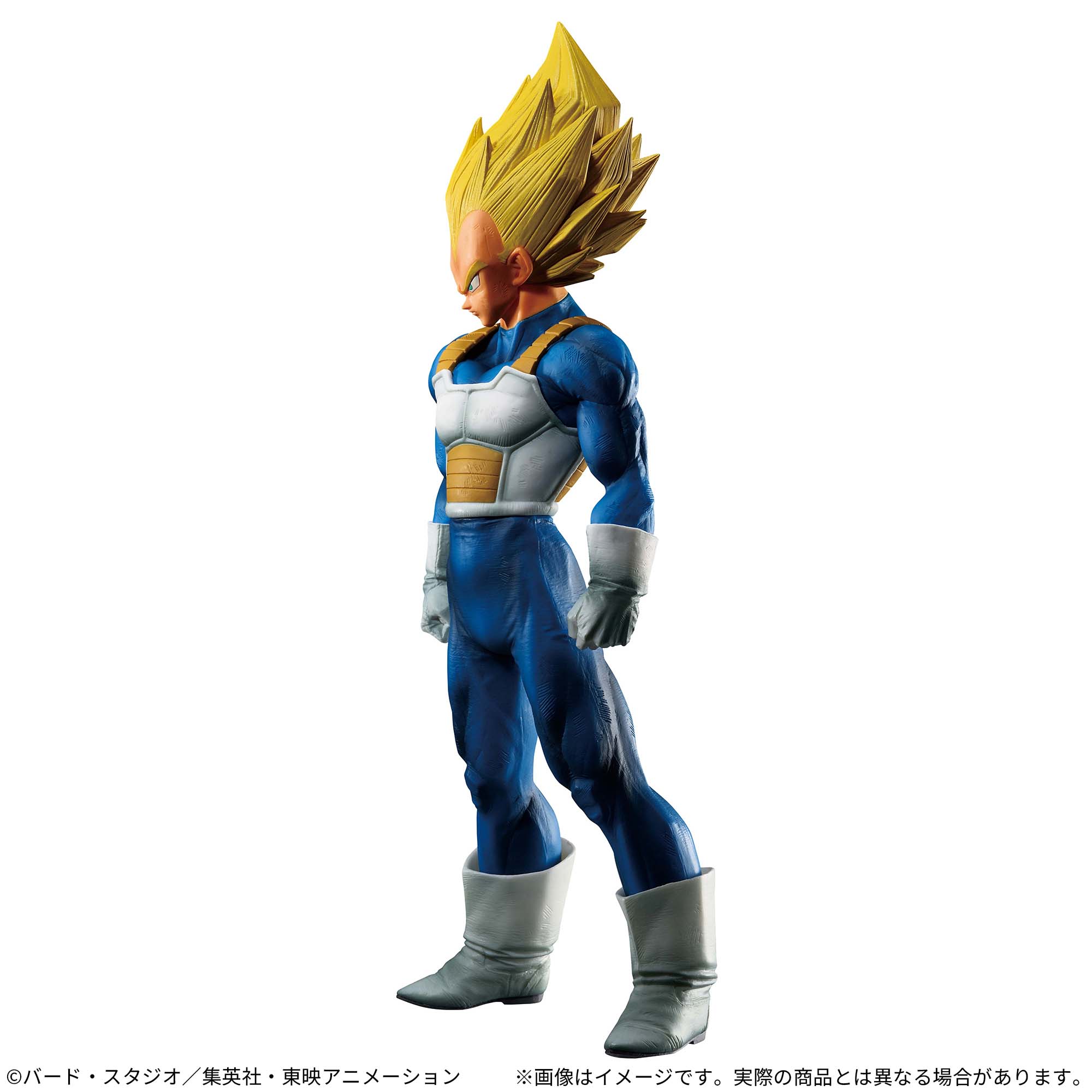 PREMIUM BANDAI Dragon Ball Super SUPER MASTER STARS PIECE THE VEGETA -GENKIDAMATSURI SPECIAL Ver.