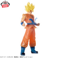 Dragon Ball Super - CLEARISE - Son Goku & Vegeta - Son Goku
