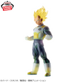 Dragon Ball Super - CLEARISE - Son Goku & Vegeta - Vegeta