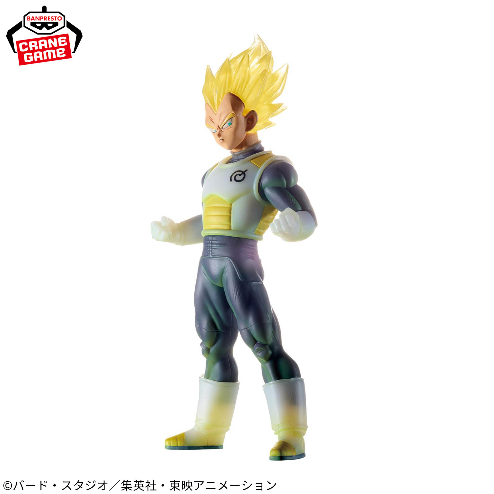 Dragon Ball Super - CLEARISE - Son Goku & Vegeta - Vegeta