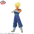 Dragon Ball Super - CLEARISE - Gogeta & Vegito - Vegito