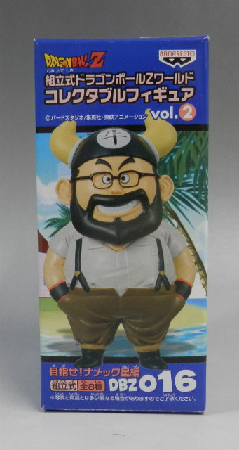 Dragon Ball Z World Collectable Figure Aim! Namek Star Vol.2 DBZ016 Ushi Demon King 45652