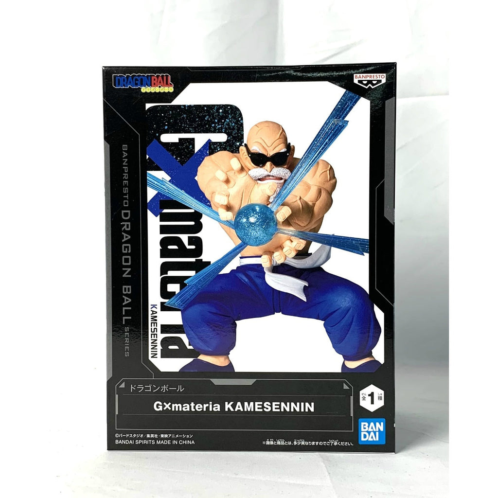 Bandai Spirits Dragon Ball G×materia KAMESENNIN