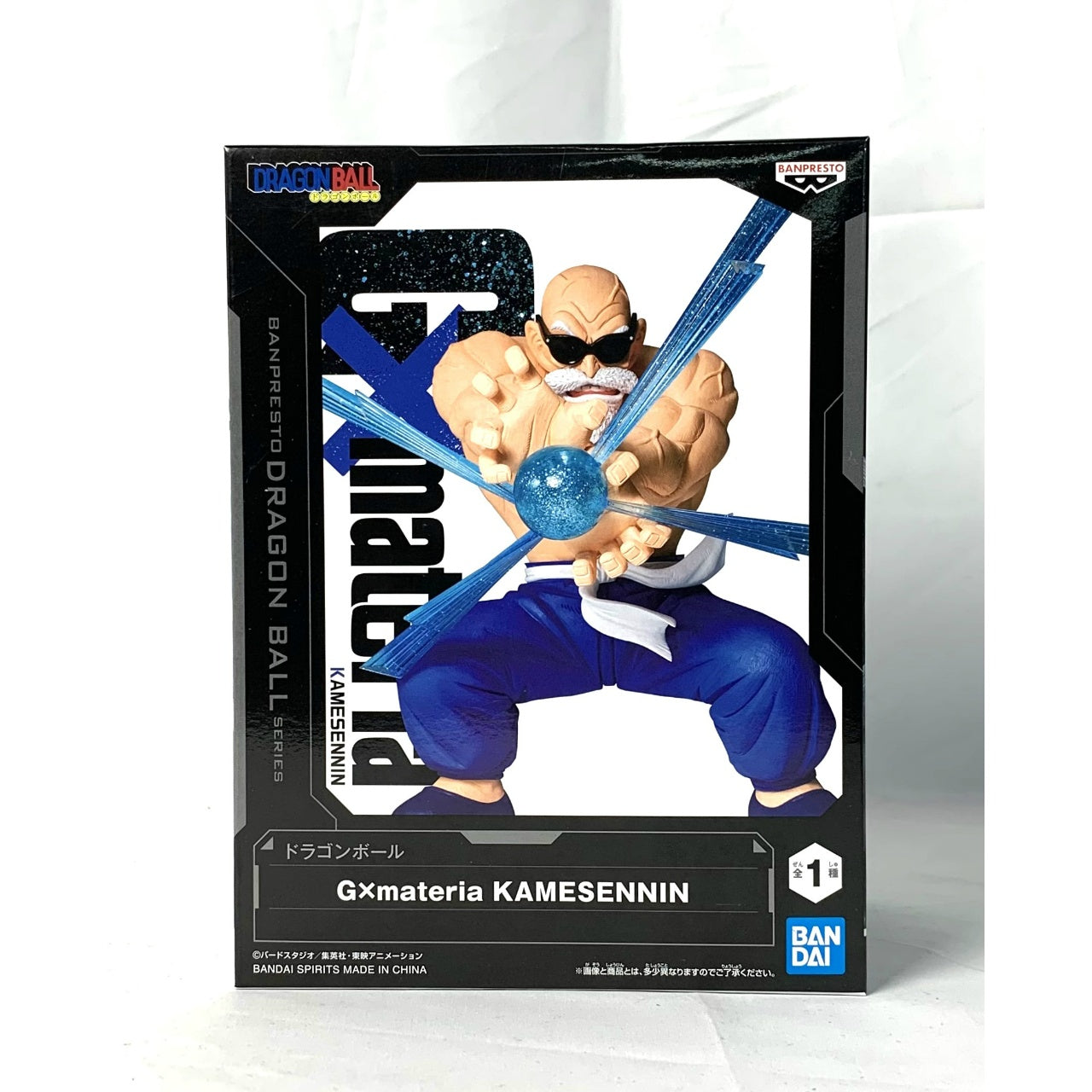Bandai Spirits Dragon Ball G×materia KAMESENNIN