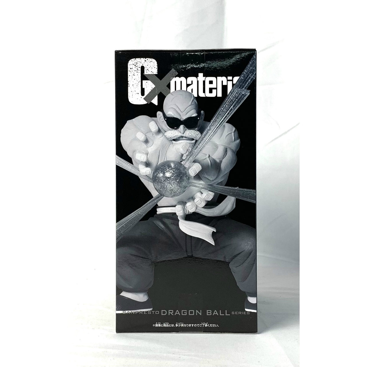 Bandai Spirits Dragon Ball G×materia KAMESENNIN