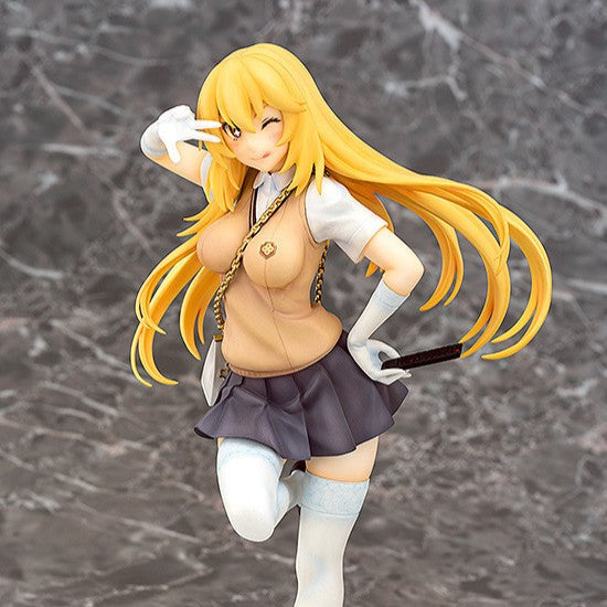 A Certain Scientific Railgun - Shokuhou Misaki (Phat Company)