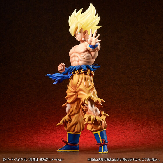 Dragon Ball Z - Son Goku SSJ - Gigantic Series (Plex, X-Plus) [Shop Exclusive]