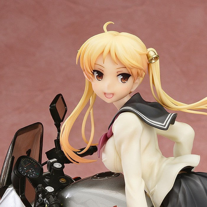Bakuon!! - Suzunoki Rin (Phat Company)